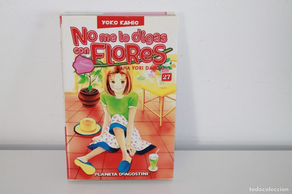 C&oacute;mics: NO ME LO DIGAS CON FLORES 27 HANA YORI DANGO COMIC