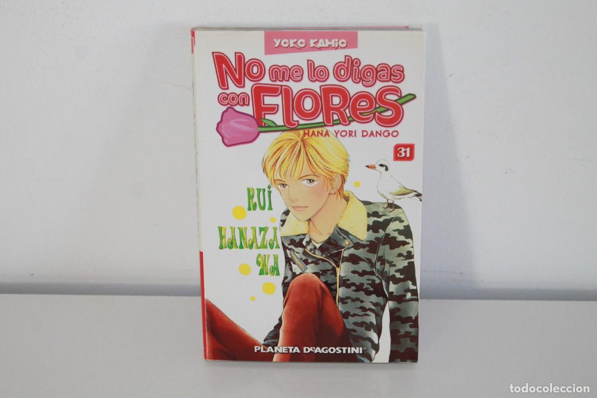 C&oacute;mics: NO ME LO DIGAS CON FLORES 31 HANA YORI DANGO COMIC
