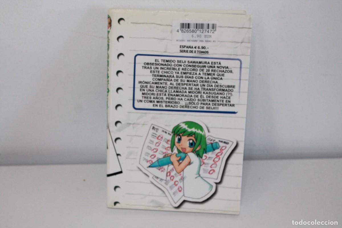 C&oacute;mics: MIDORI ECHAME UNA MANO 1 - Foto 2