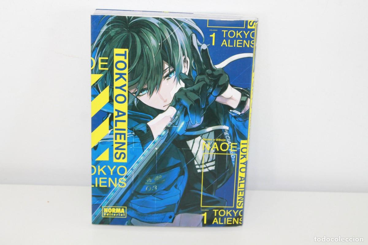 Comics: TOKYO ALIENS 1 NAOE NORMA