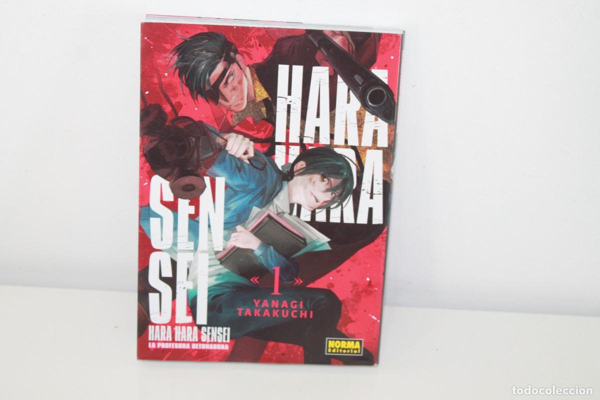 C&oacute;mics: HARA HARA SENSEI 1 YANAGI TAKAKUCHI