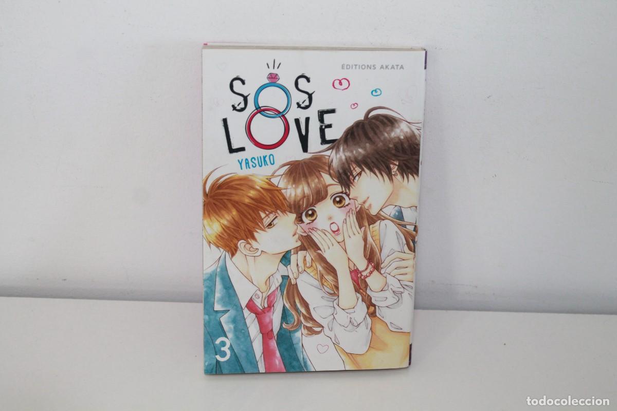 C&oacute;mics: SOS LOVE 3 YASUKO AKATA