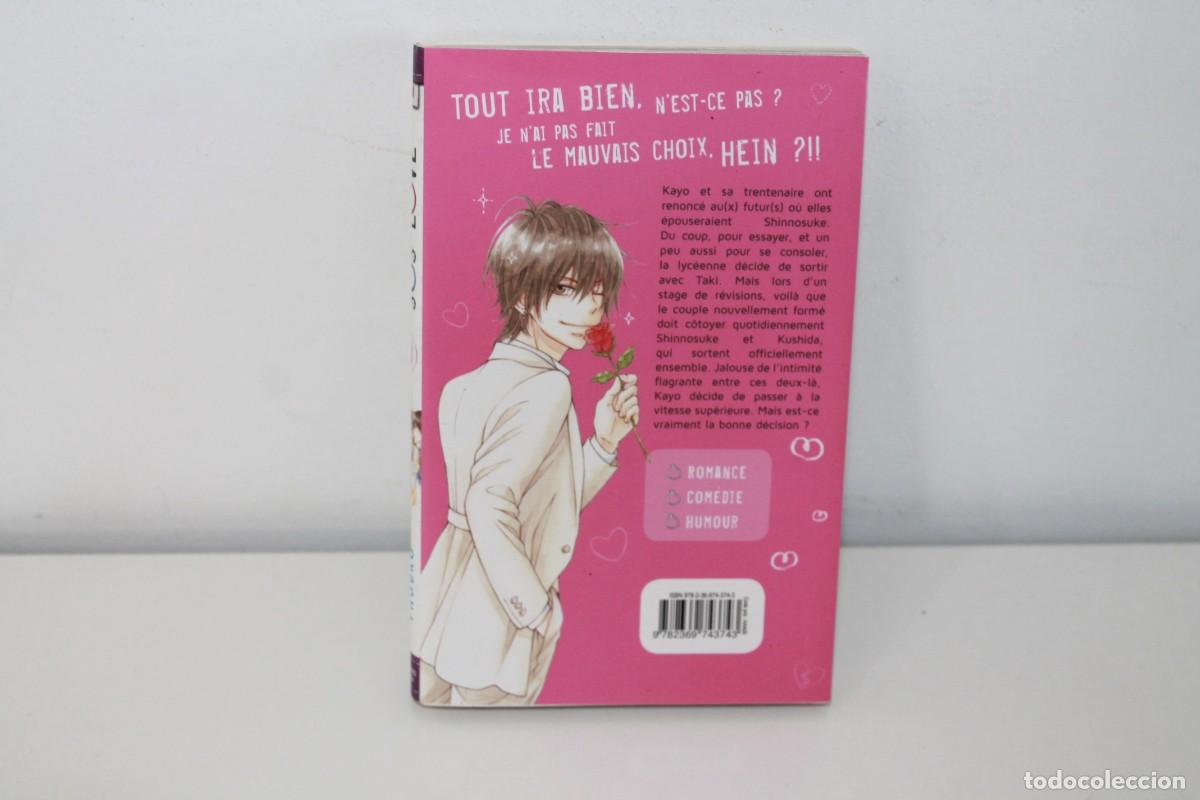 C&oacute;mics: SOS LOVE 3 YASUKO AKATA - Foto 2