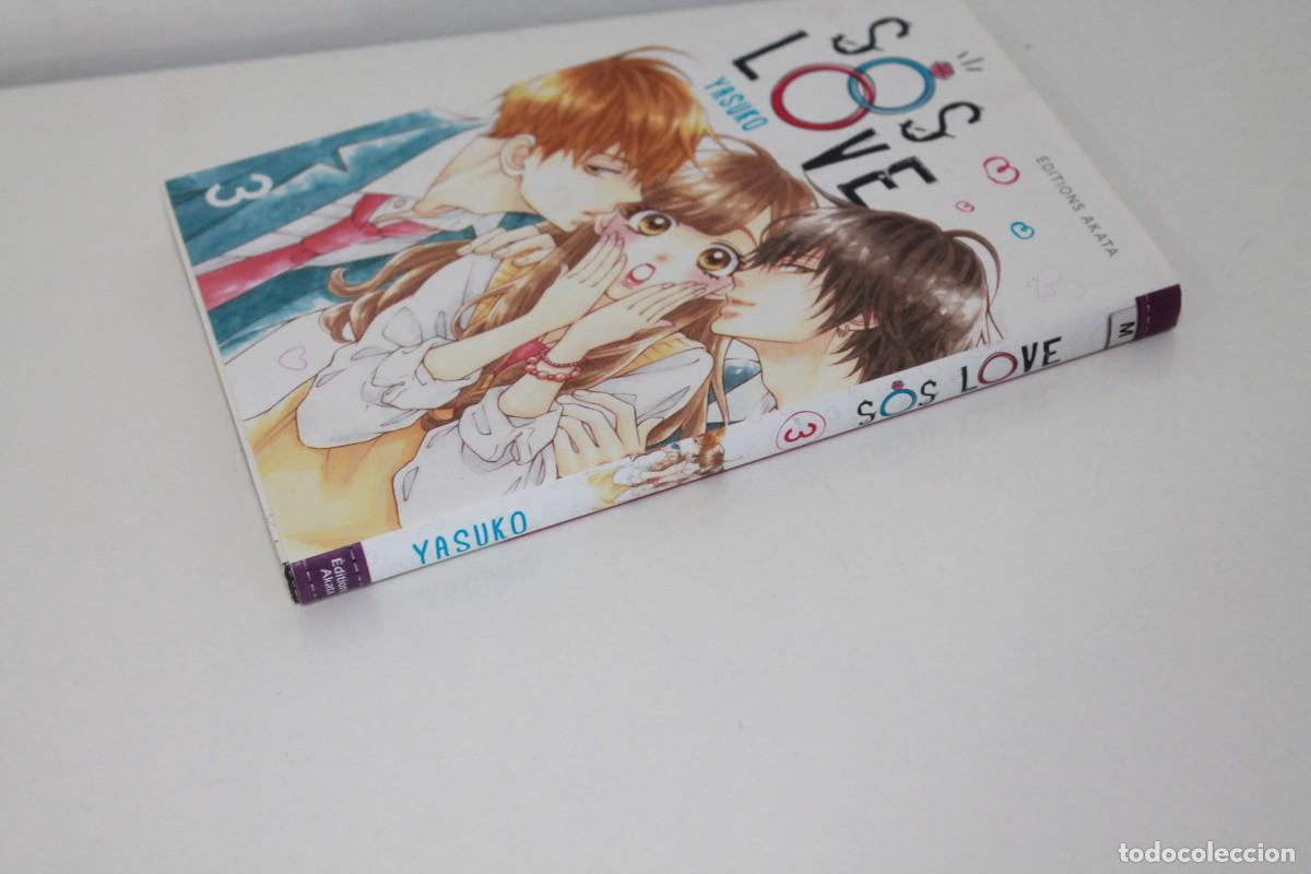 C&oacute;mics: SOS LOVE 3 YASUKO AKATA - Foto 3
