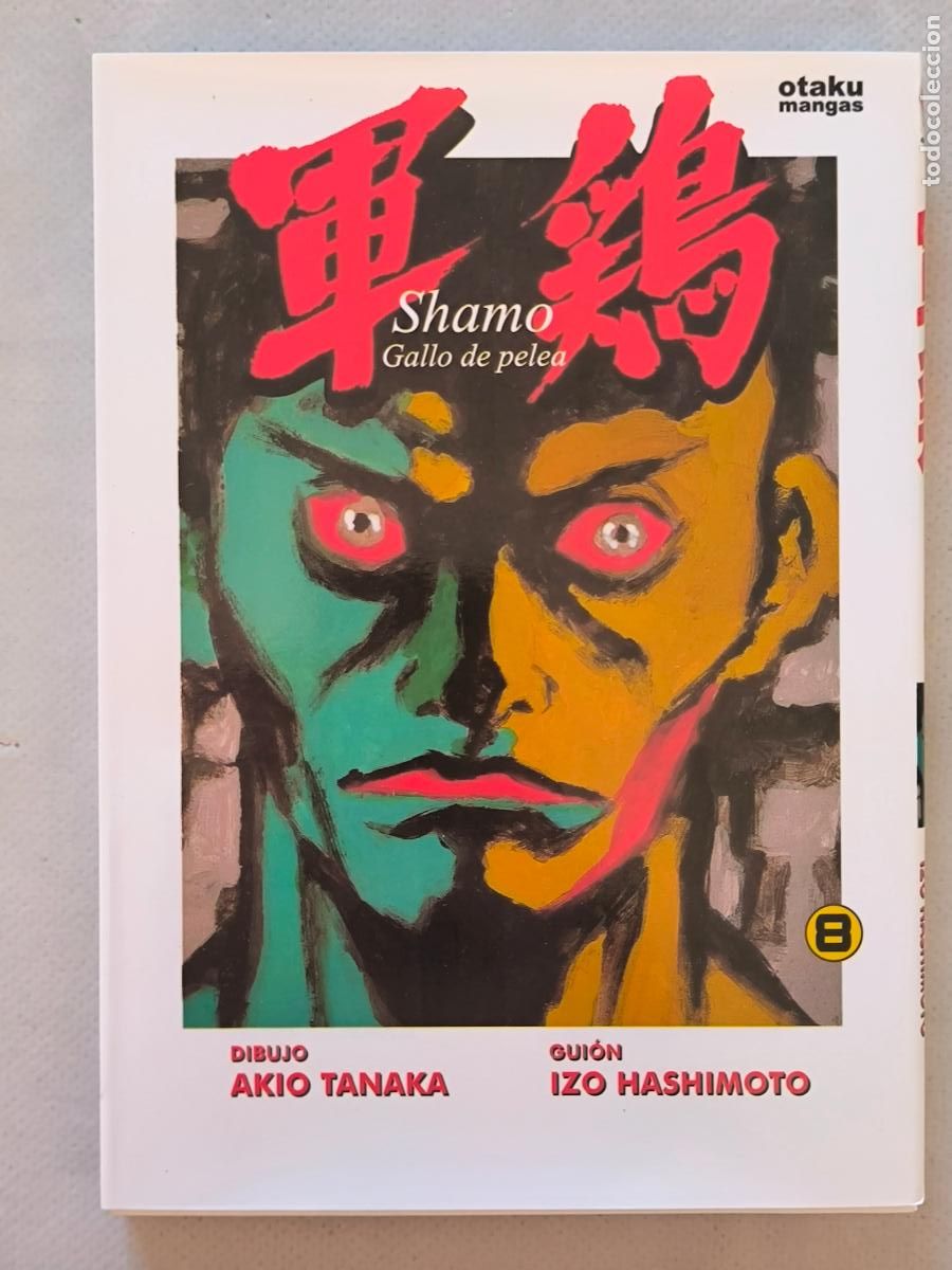 C&oacute;mics: SHAMO GALLO DE PELEA COMPLETA N&ordm; 8 - IZO HASHIMOTO - OTAKU MANGAS - NUEVO (FW)