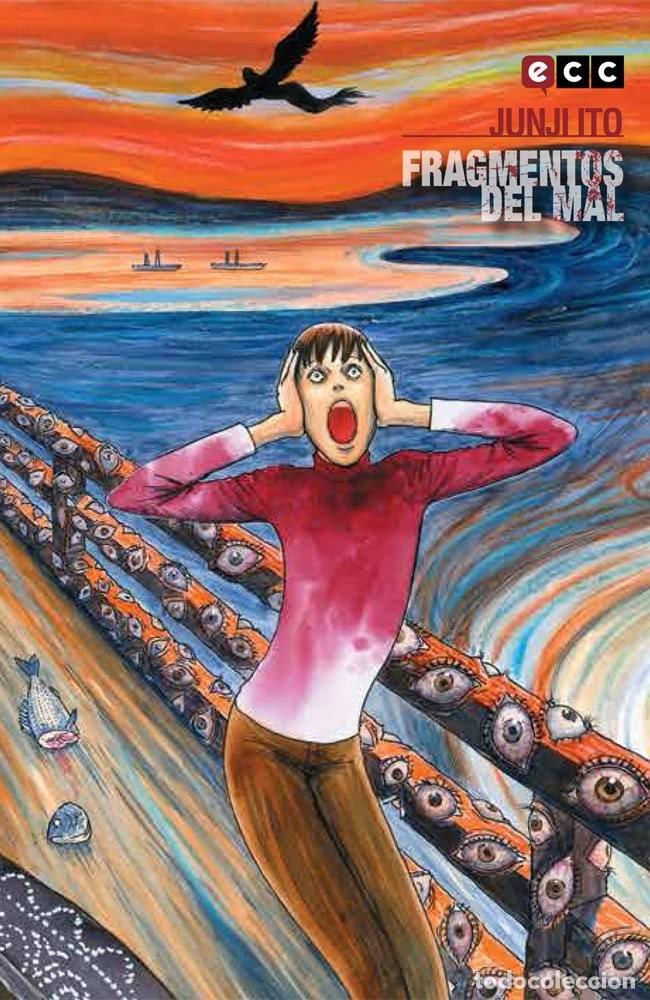 Comics : Fragmentos del mal - Junji Ito - ECC