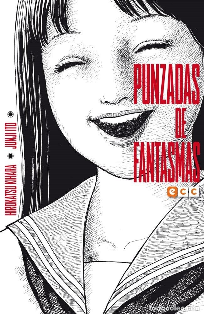 C&oacute;mics: Punzadas de fantasmas - Junji Ito - ECC