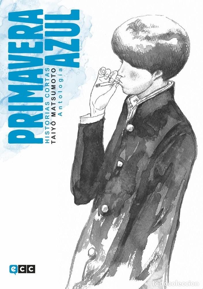 C&oacute;mics: Primavera azul - Taiyo Matsumoto - ECC