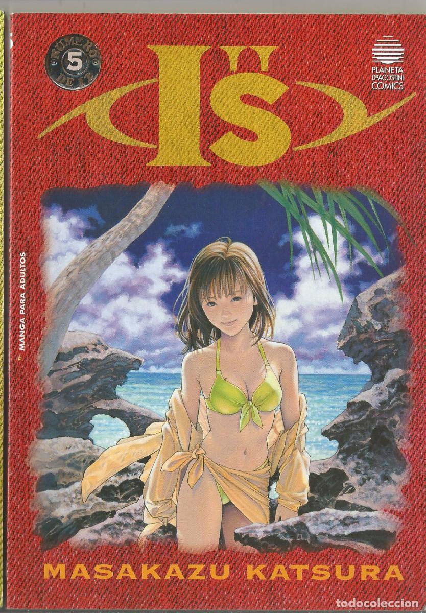 C&oacute;mics: I''s Biblioteca Manga N&ordm; 5 Planeta C&oacute;mic