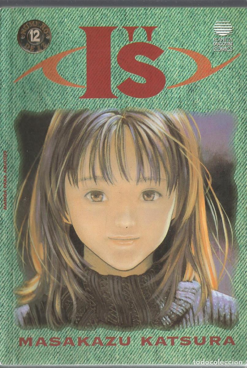 C&oacute;mics: I''s Biblioteca Manga N&ordm; 12 Planeta C&oacute;mic
