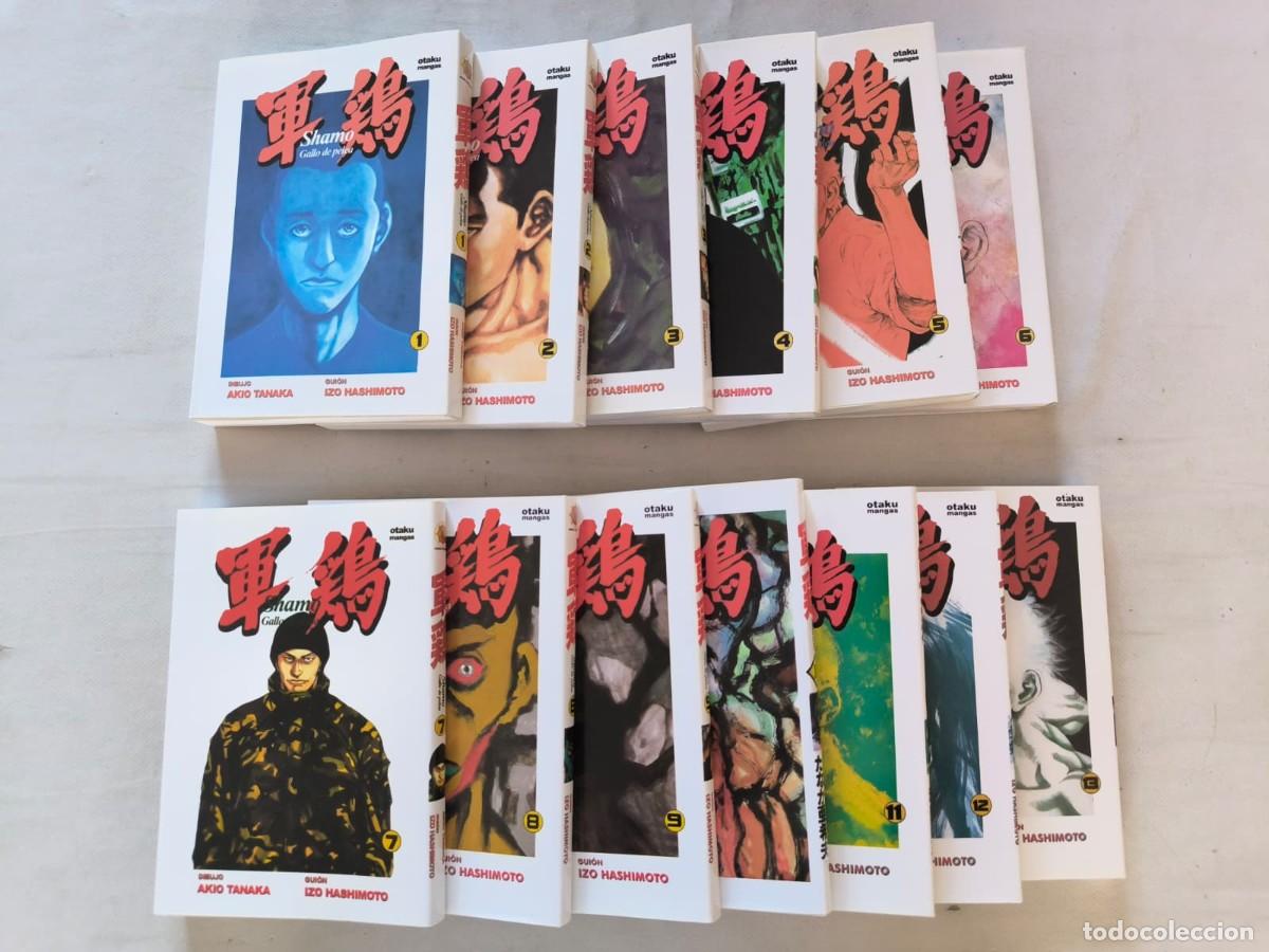 C&oacute;mics: SHAMO GALLO DE PELEA COMPLETA - N&ordm; 1 A 13 - IZO HASHIMOTO - OTAKU MANGAS (045*w)