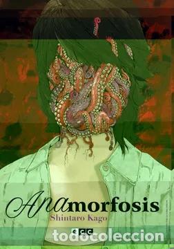 C&oacute;mics: Manga ANAMORFOSIS Shintaro Kago Editorial ECC . DESCATALOGADO