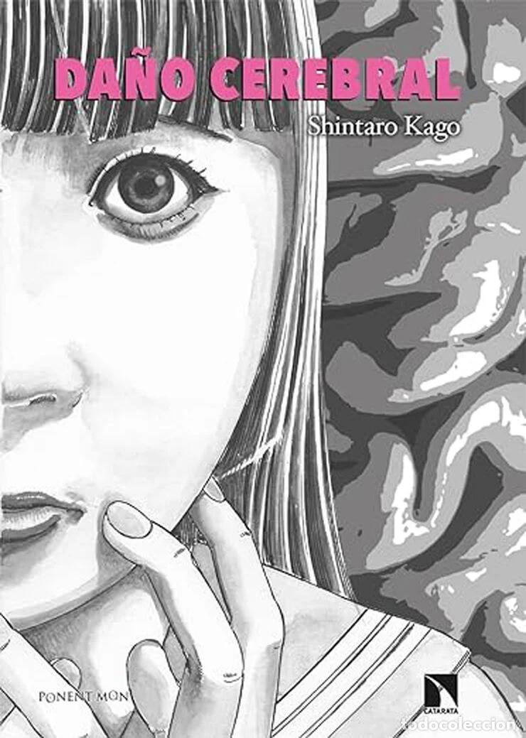 C&oacute;mics: Manga DA&Ntilde;O CEREBRAL Shintaro Kago Eroguro Editorial Catarata