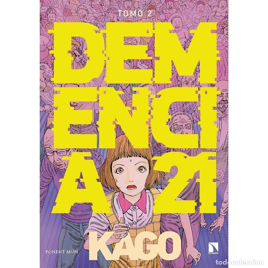 C&oacute;mics: Manga eroguro DEMENCIA 1 Shintaro Kago Ed. Ponent Mon-Catarata (Tomo 1 de 2)