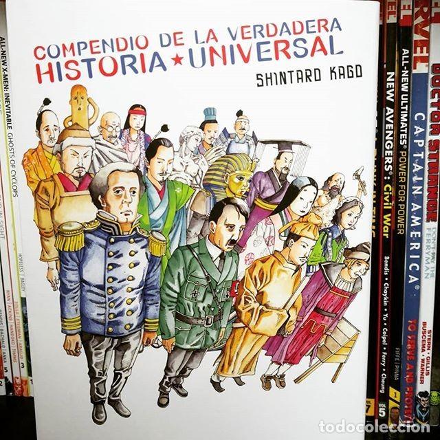 C&oacute;mics: Manga eroguro COMPENDIO DE LA VERDADERA HISTORIA UNIVERSAL Shintaro Kago Ed.ECC DESCATALOGADO