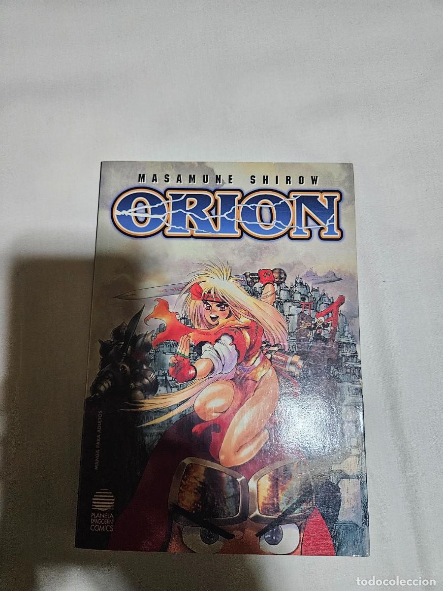 C&oacute;mics: ORION (MASAMUNE SHIROW=