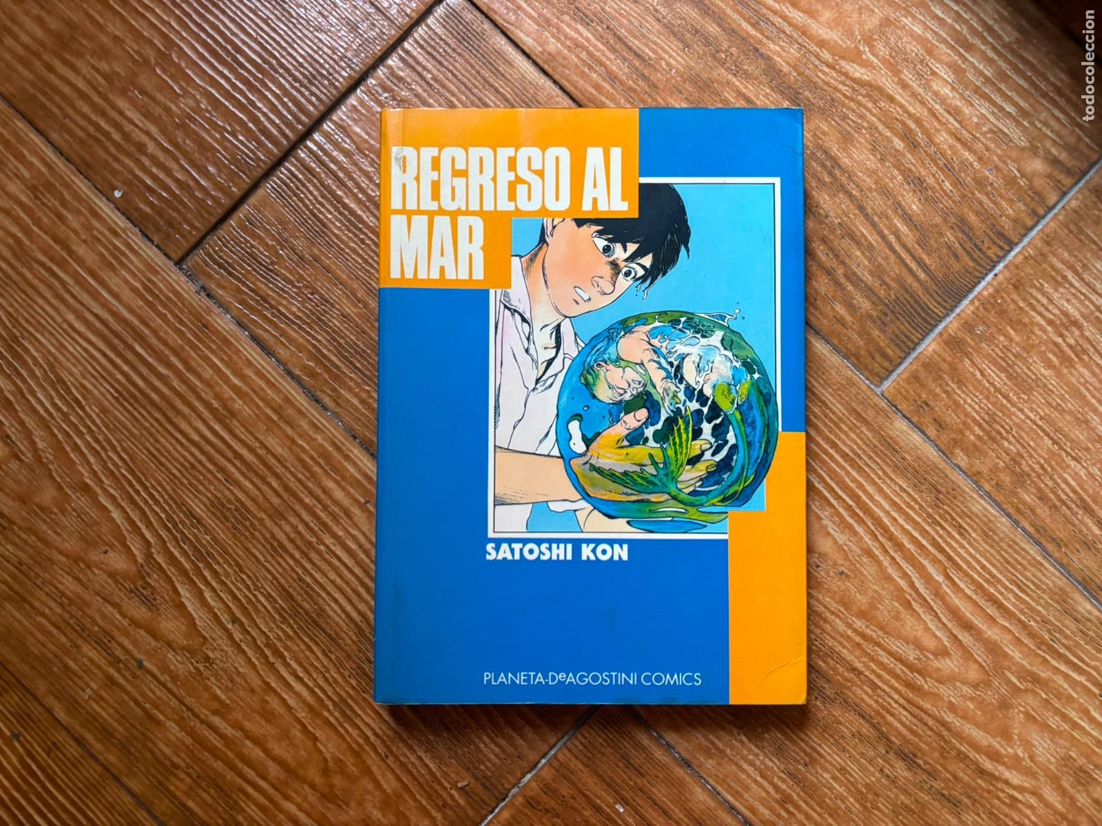 C&oacute;mics: REGRESO AL MAR SATOSHI KON PLANETA DEAGOSTINI 1994 MANGA NOVELA GRAFICA 1&ordf; EDICION