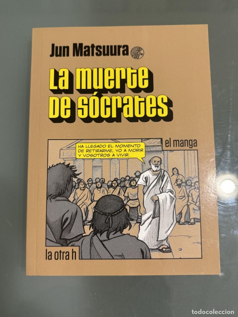 C&oacute;mics: Jun Matsura LA MUERTE DE SOCRATES editorial La otra H
