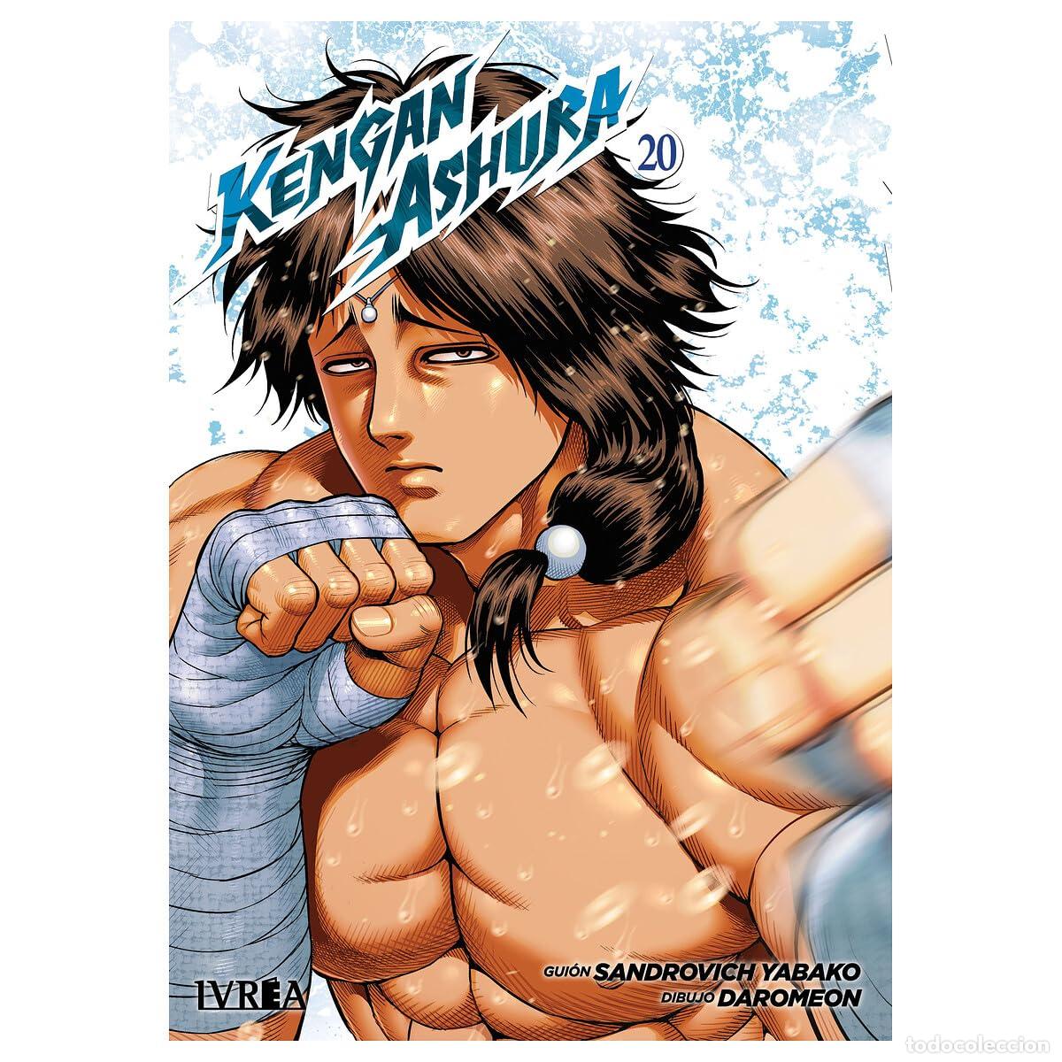 C&oacute;mics: Kengan ashura 20 - YABAKO DAROMEON