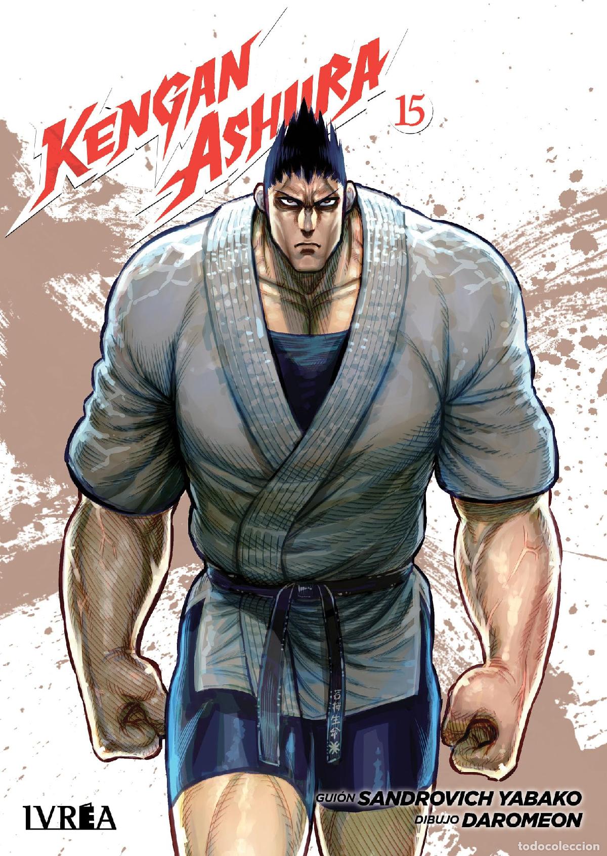 C&oacute;mics: Kengan Ashura 15 - Sandrocivh Yabako