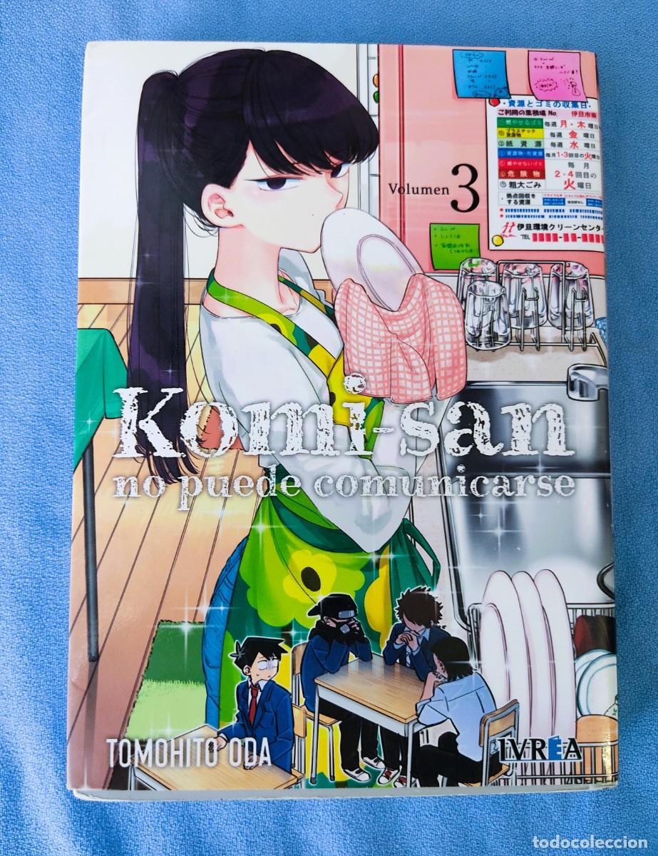 C&oacute;mics: KOMI SAN NO PUEDE COMUNICARSE VOLUMEN 3 TOMOHITO ODA EN MUY BUEN ESTADO