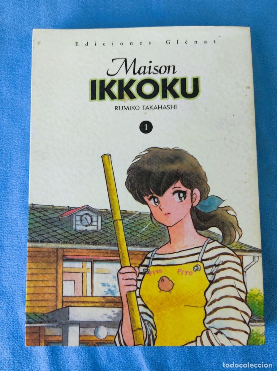 C&oacute;mics: MAISON IKKOKU RUMIKO TAKAHASHI N&ordm; 1 EDICIONES GLENAT EN MUY BUEN ESTADO