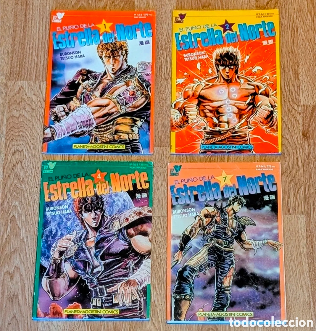 C&oacute;mics: Lote comics El pu&ntilde;o de la Estrella del Norte. Viz Comics. N&deg; 1,2,4,7