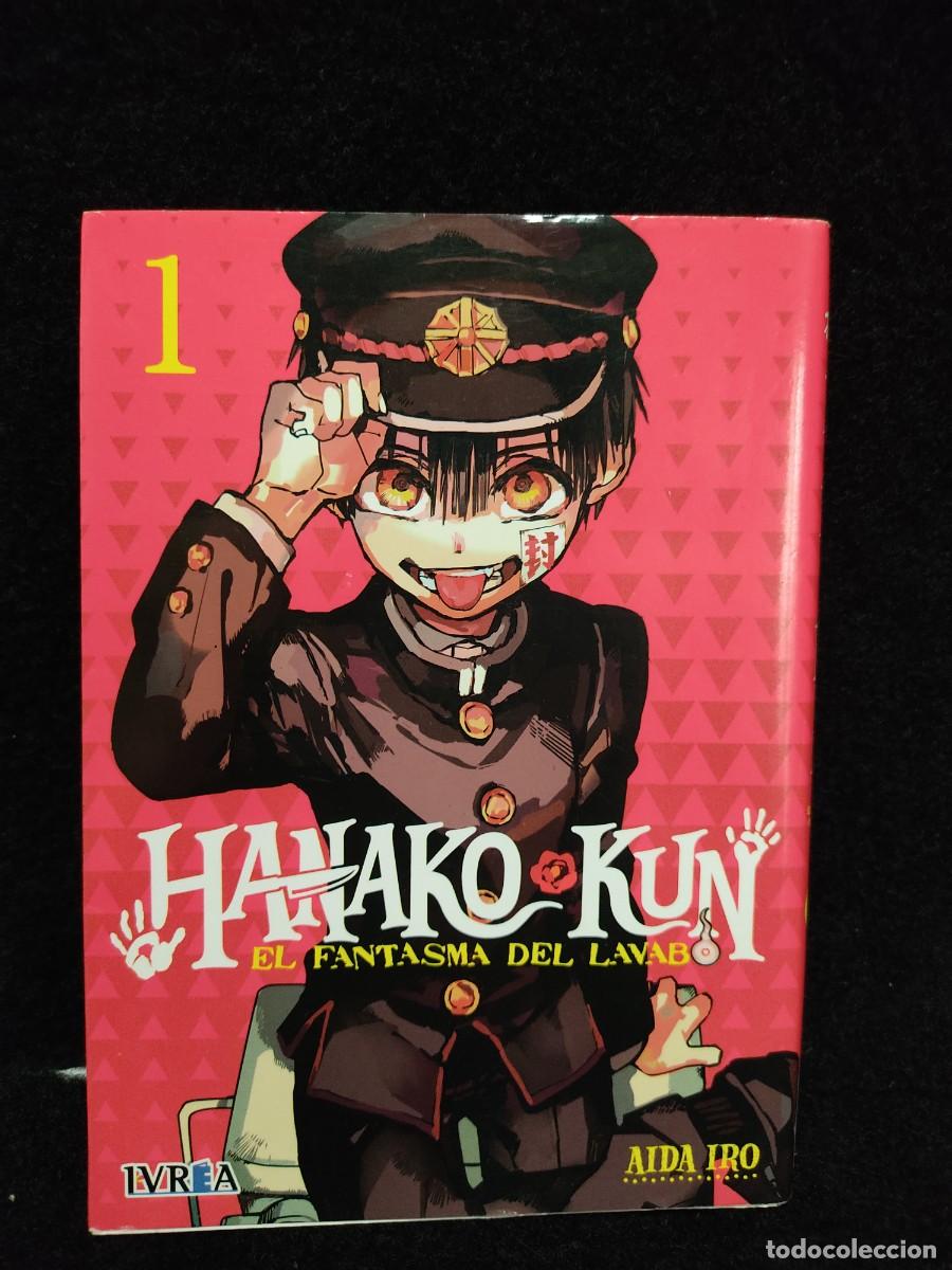 C&oacute;mics: Hanako-Kun, El Fantasma Del Lavabo N&ordm; 1, AidaIro