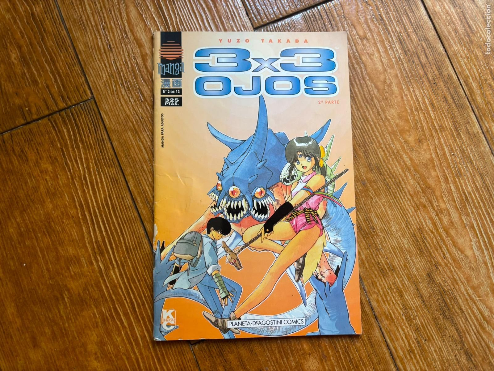 C&oacute;mics: 3 X 3 OJOS 2 &ordf; PARTE N&ordm; 2 DE 13 MANGA EDITORIAL PLANETA