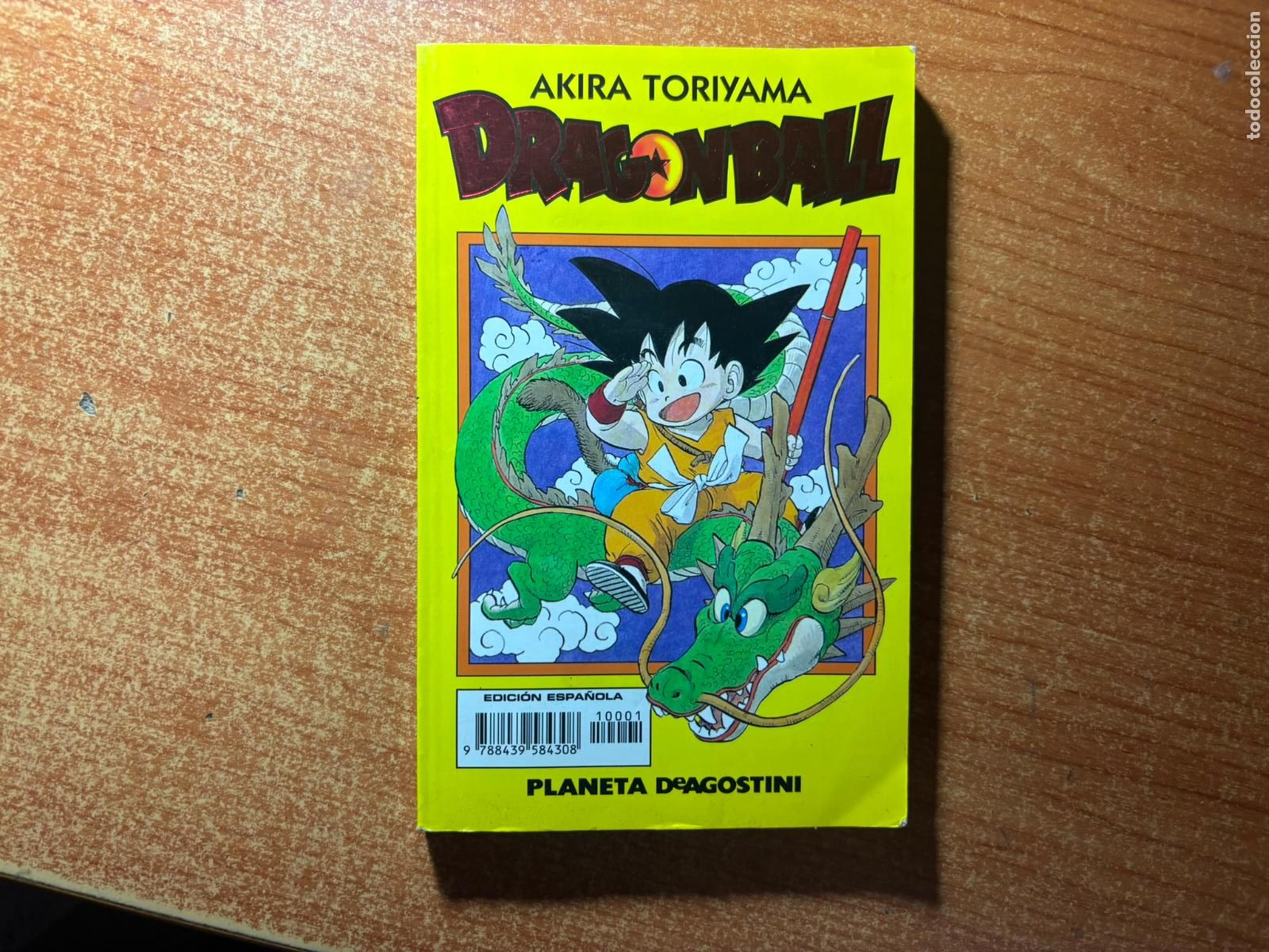 C&oacute;mics: DRAG&Oacute;N BALL N&ordm; 1 SERIE AMARILLA PLANETA DEAGOSTINI