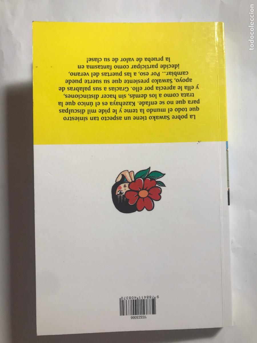 C&oacute;mics: Manga. Llegando a ti, 1. Planeta C&oacute;mic - Foto 3