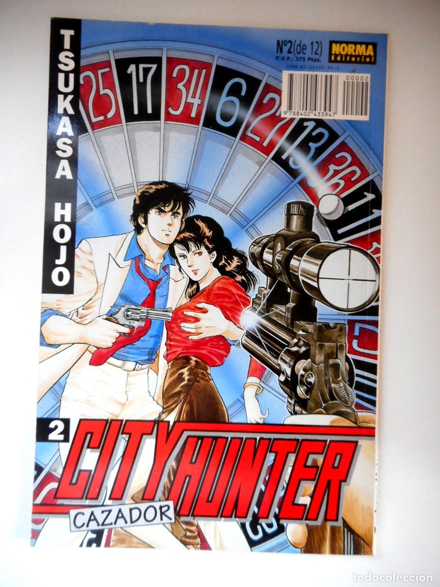 C&oacute;mics: CITY HUNTER N&ordm;2 (NORMA-SEPTIEMBRE 1994) TSUKASA HOJO