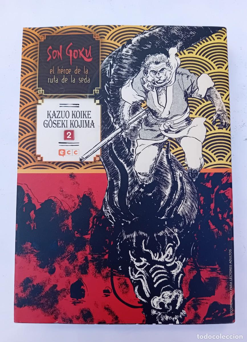C&oacute;mics: SON GOKU 02 DE KAZUO KOIKE Y GOSEKI KOJIMA , ECC.
