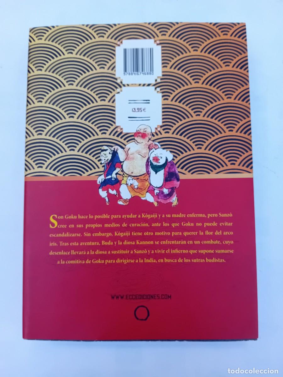 C&oacute;mics: SON GOKU 02 DE KAZUO KOIKE Y GOSEKI KOJIMA , ECC. - Foto 2