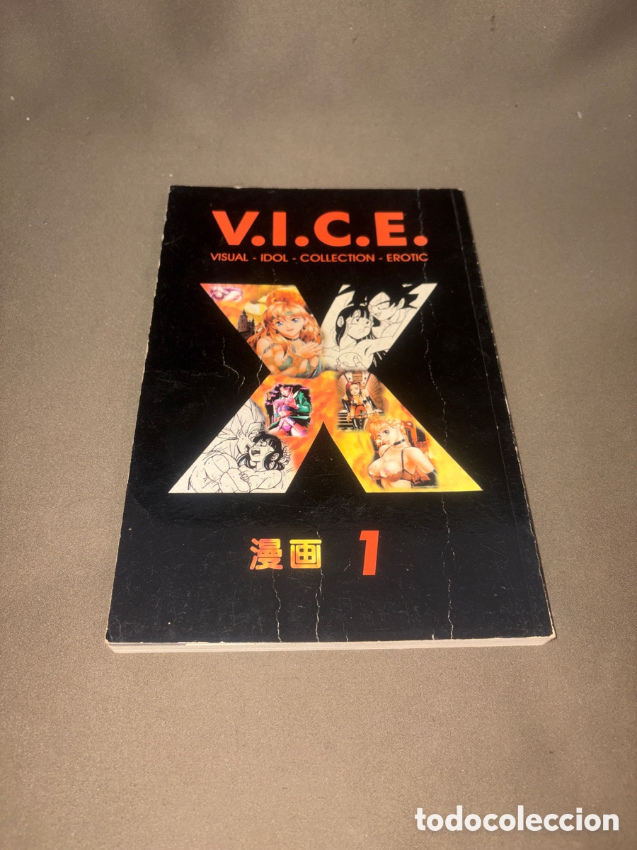 C&oacute;mics: V.I.C.E. NUMERO 1 &middot; MANGA &middot; VISUAL IDOL COLLECTION EROTIC &middot; VICE EDICION ESPECIAL