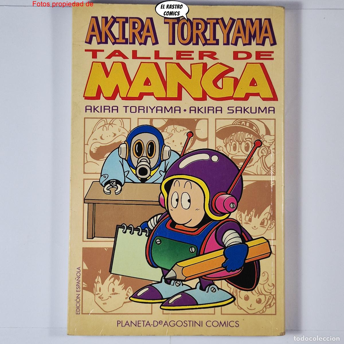 C&oacute;mics: Taller de manga, Akira Toriyama, Sakuma, ed Planeta 1996 (A)