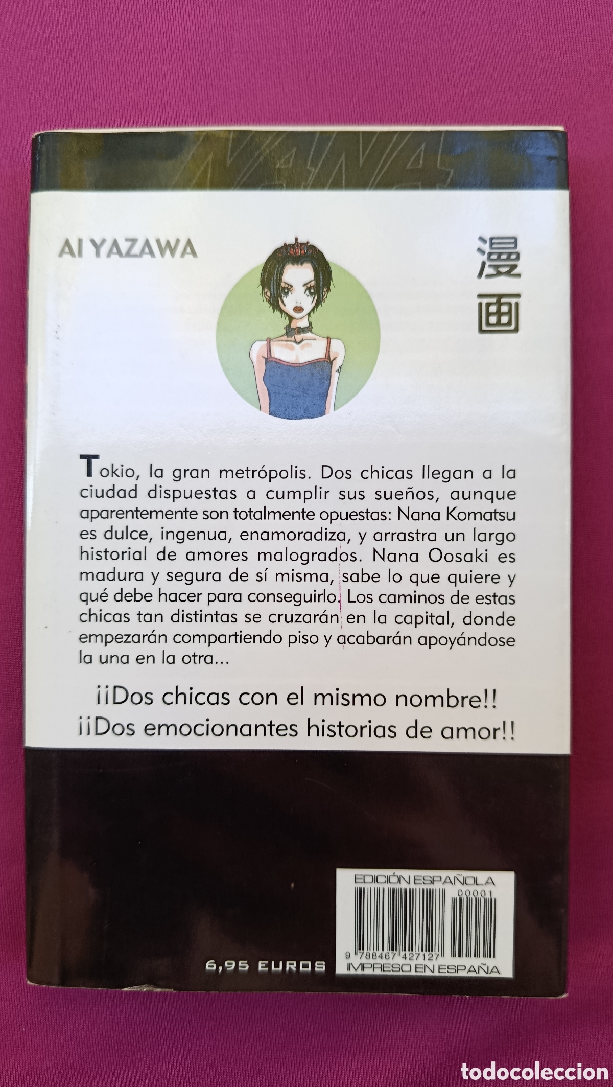 C&oacute;mics: Tomos del manga NANA - Foto 3