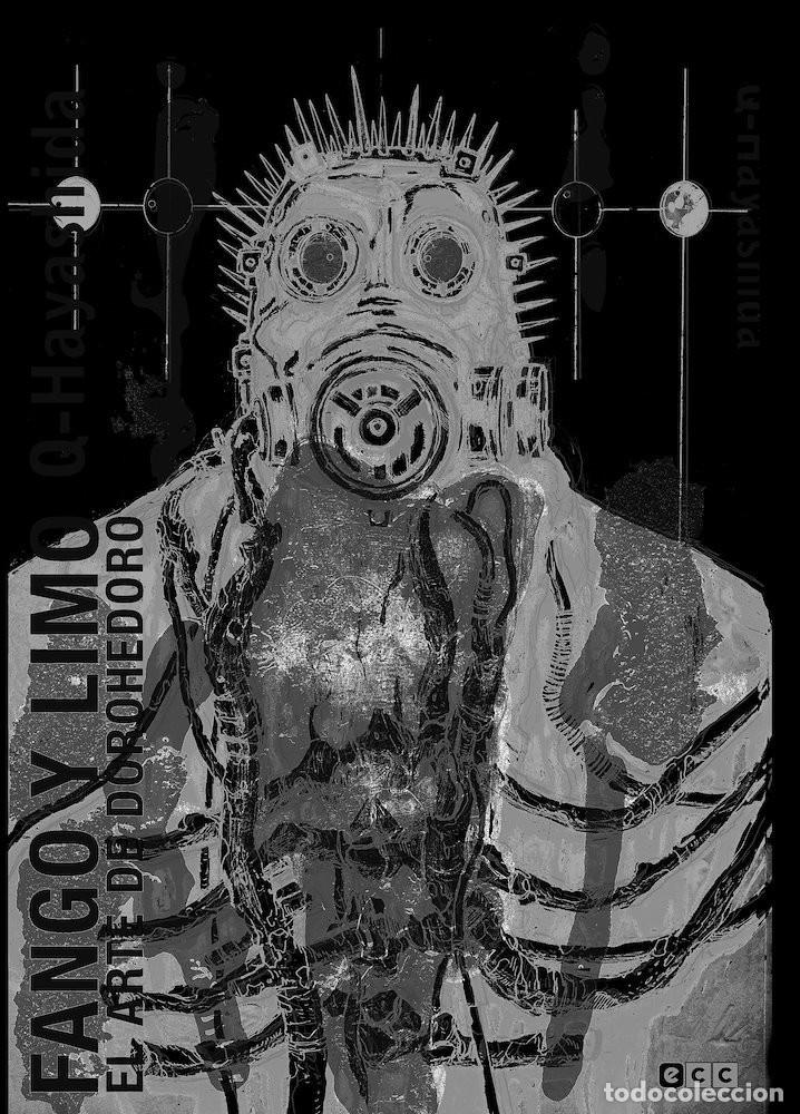 C&oacute;mics: Fango y Limo: El Arte de Dorohedoro - Q-Hayashida - ECC