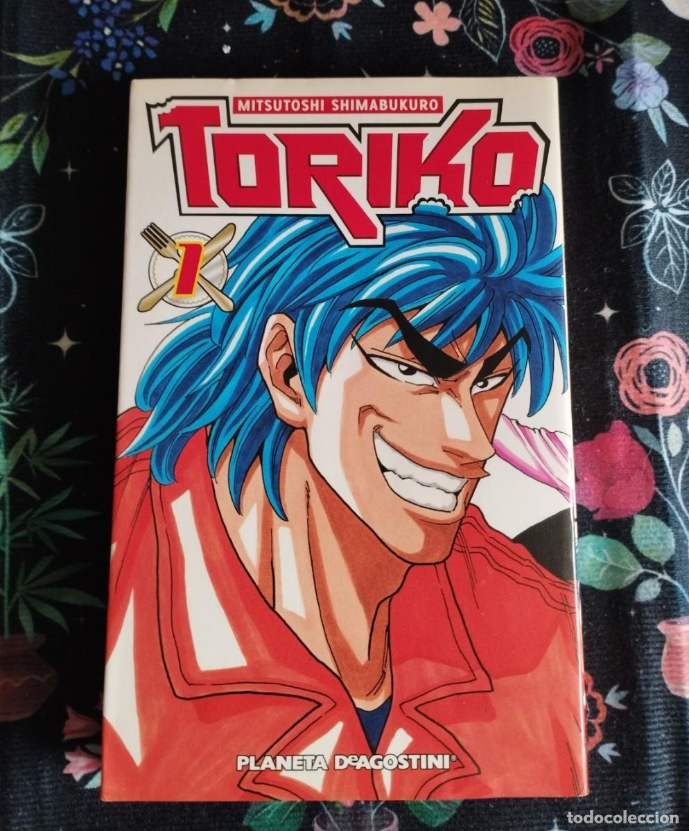C&oacute;mics: TORIKO 01/43, A&ntilde;o 2012, N&ordm; 1 - Foto 1