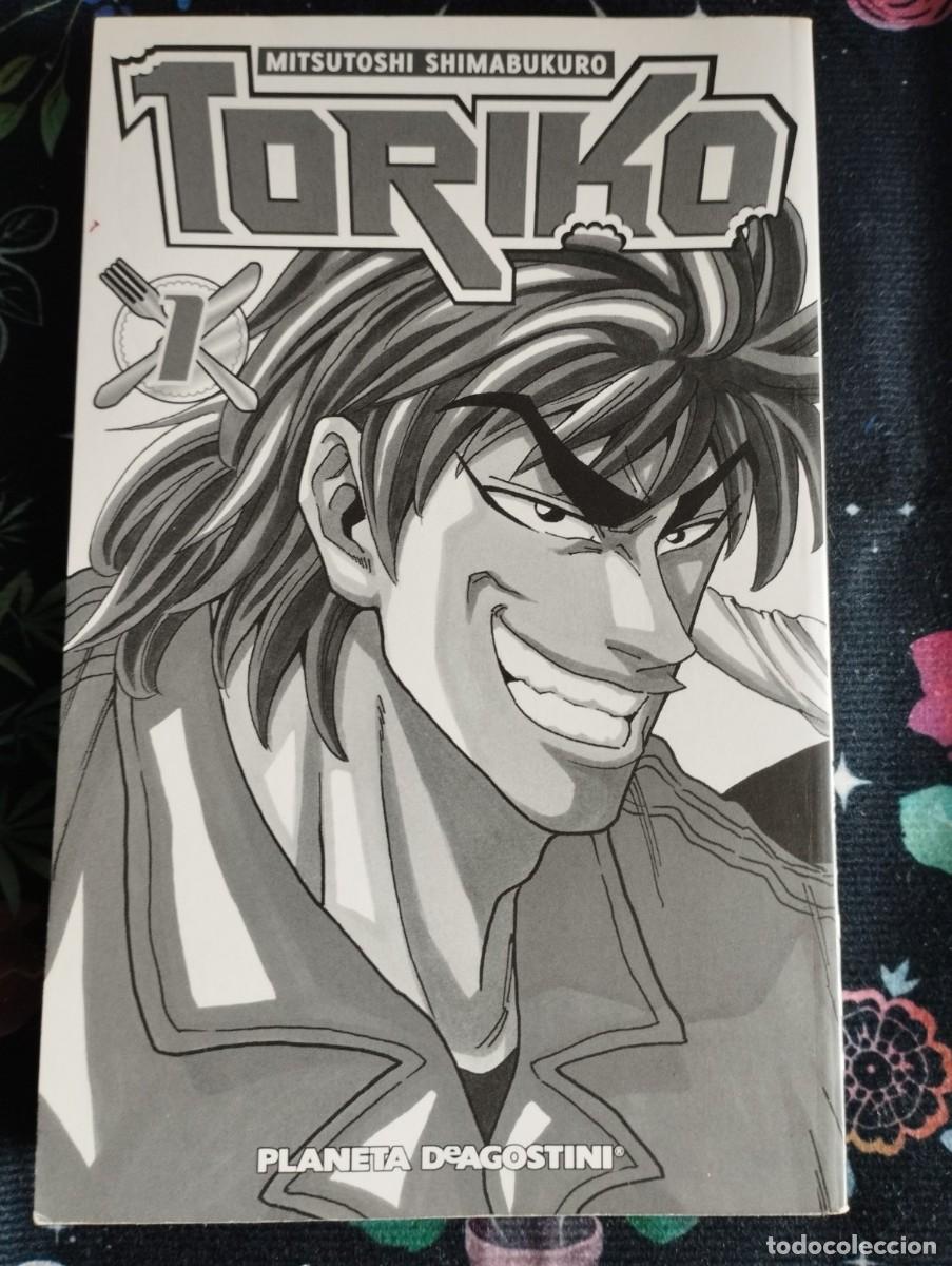 C&oacute;mics: TORIKO 01/43, A&ntilde;o 2012, N&ordm; 1 - Foto 3