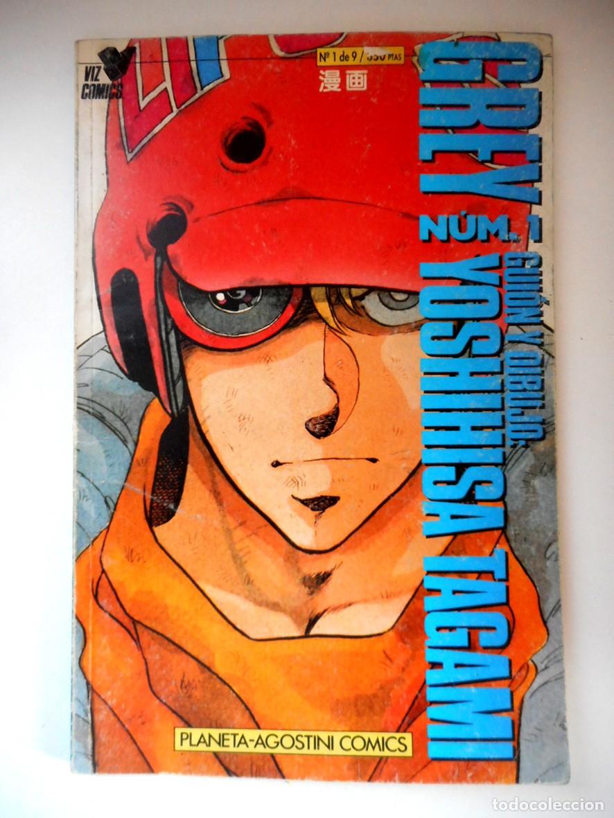 C&oacute;mics: GREY N&ordm;1 (PLANETA-JUNIO 1992) YOSHIHISA TAGAMI - Foto 1