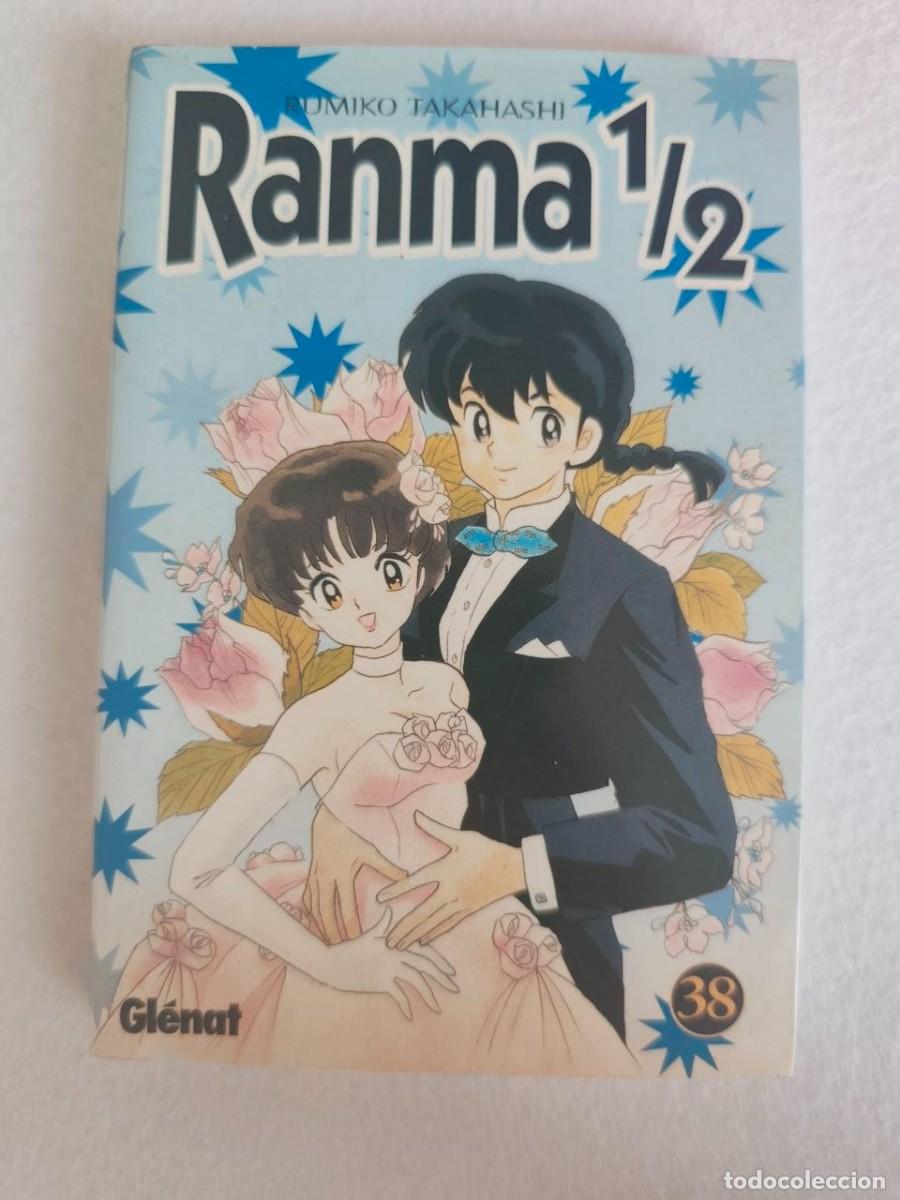 C&oacute;mics: Ranma 1/2 de Rumiko takahashi - Foto 1