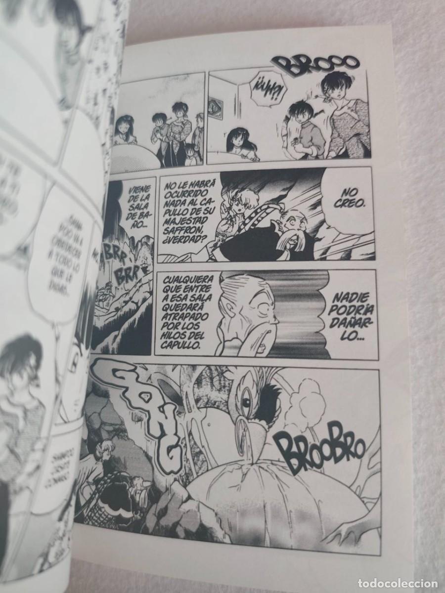 C&oacute;mics: Ranma 1/2 de Rumiko takahashi - Foto 2