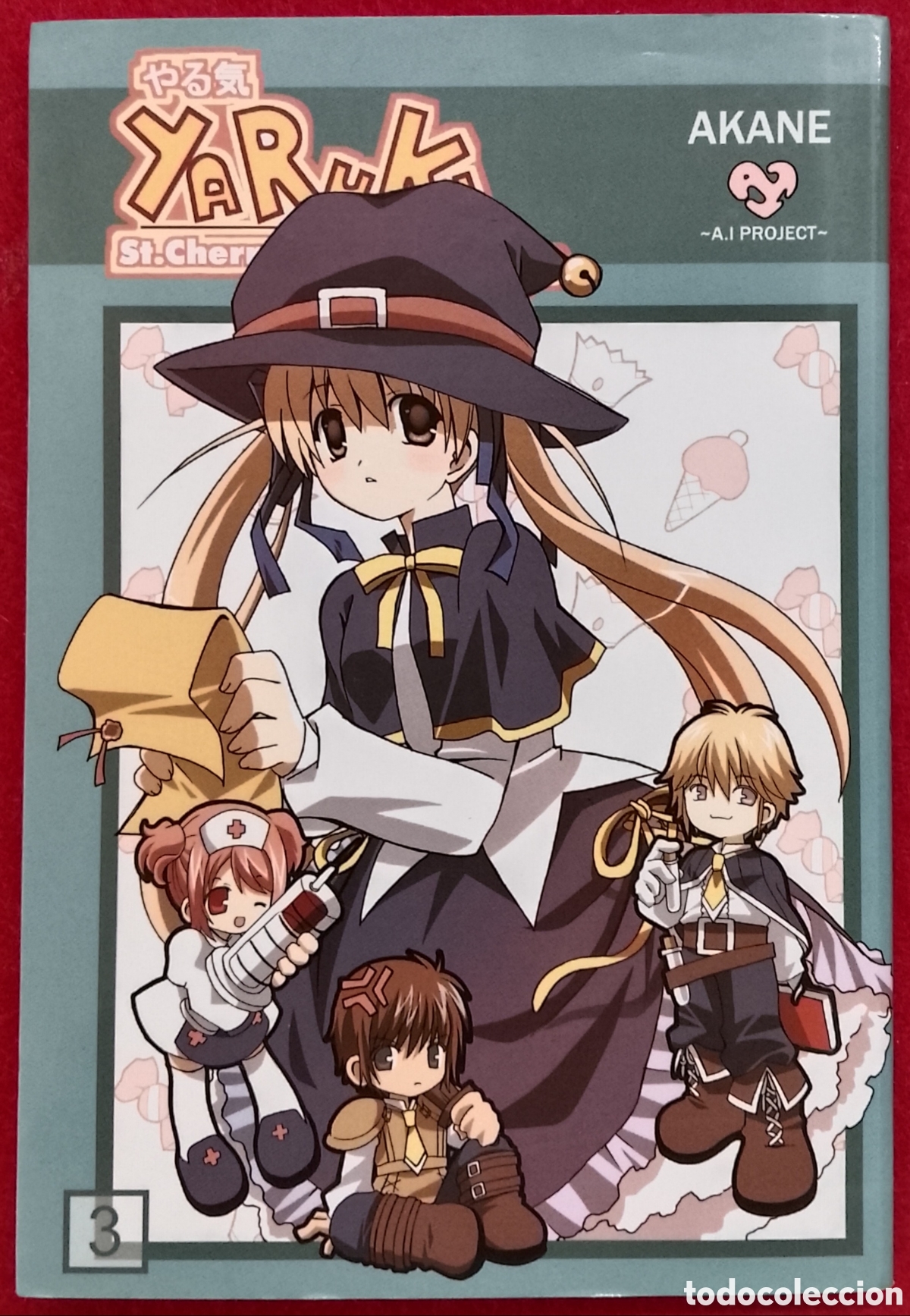C&oacute;mics: Manga Yaruki St. Cherry High School Vol 3 - Akane (Medea)