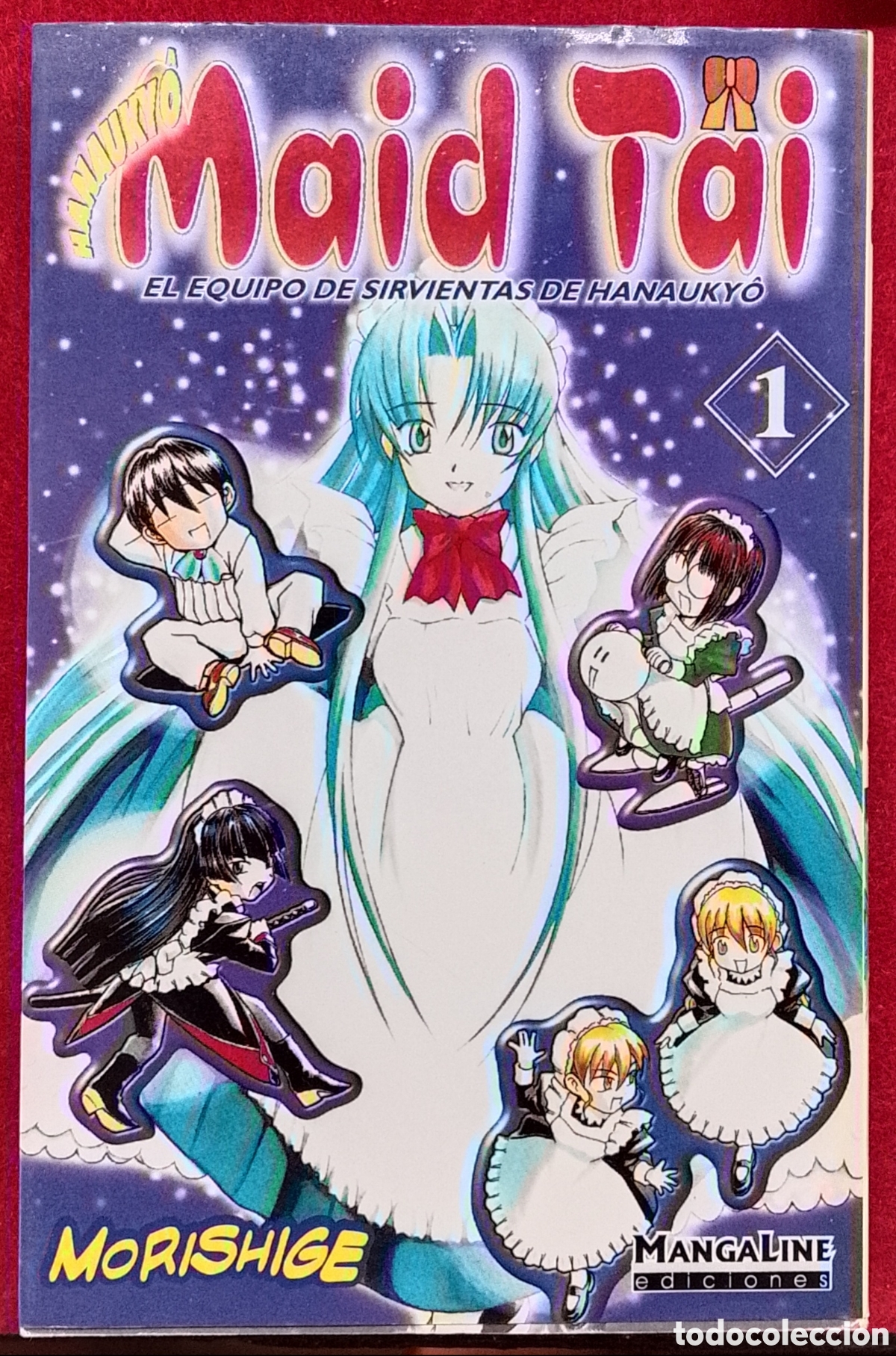 C&oacute;mics: Maid Tai N&ordm; 1 - El Equipo de Sirvientas de Hanaukyo - Morishige (MangaLine)