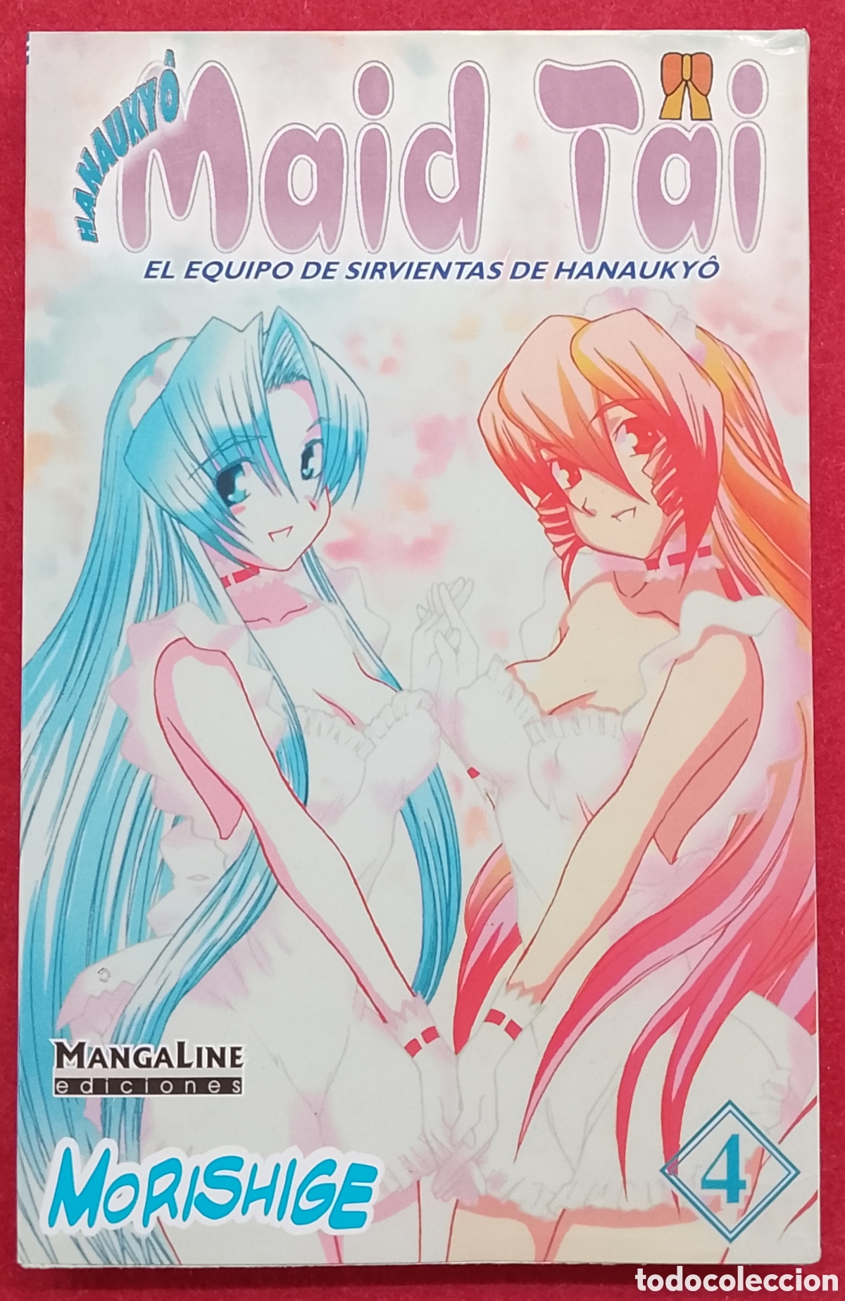 C&oacute;mics: Manga Hanaukyo Maid Tai Vol. 4 - Morishige (Editorial MangaLine)