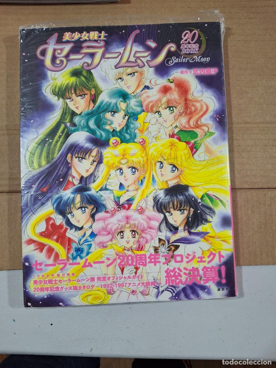 C&oacute;mics: Sailor Moon art book 20th anniversary naoko takeuchi