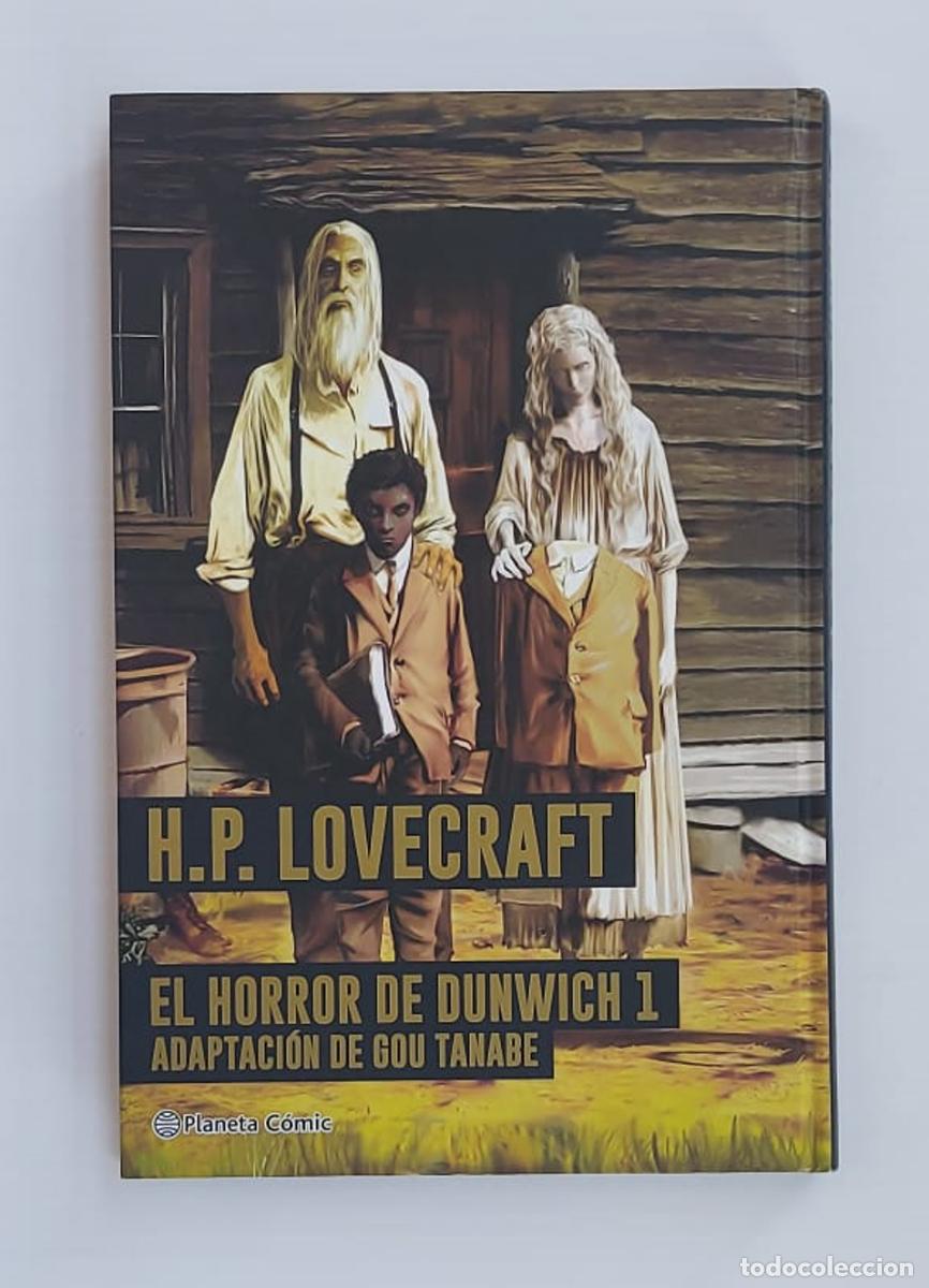 Fumetti: El horror de Dunwich n&ordm; 01/03, de Gou Tanabe, adaptaci&oacute;n de H. P. Lovecraft. Edici&oacute;n Planeta C&oacute;mic