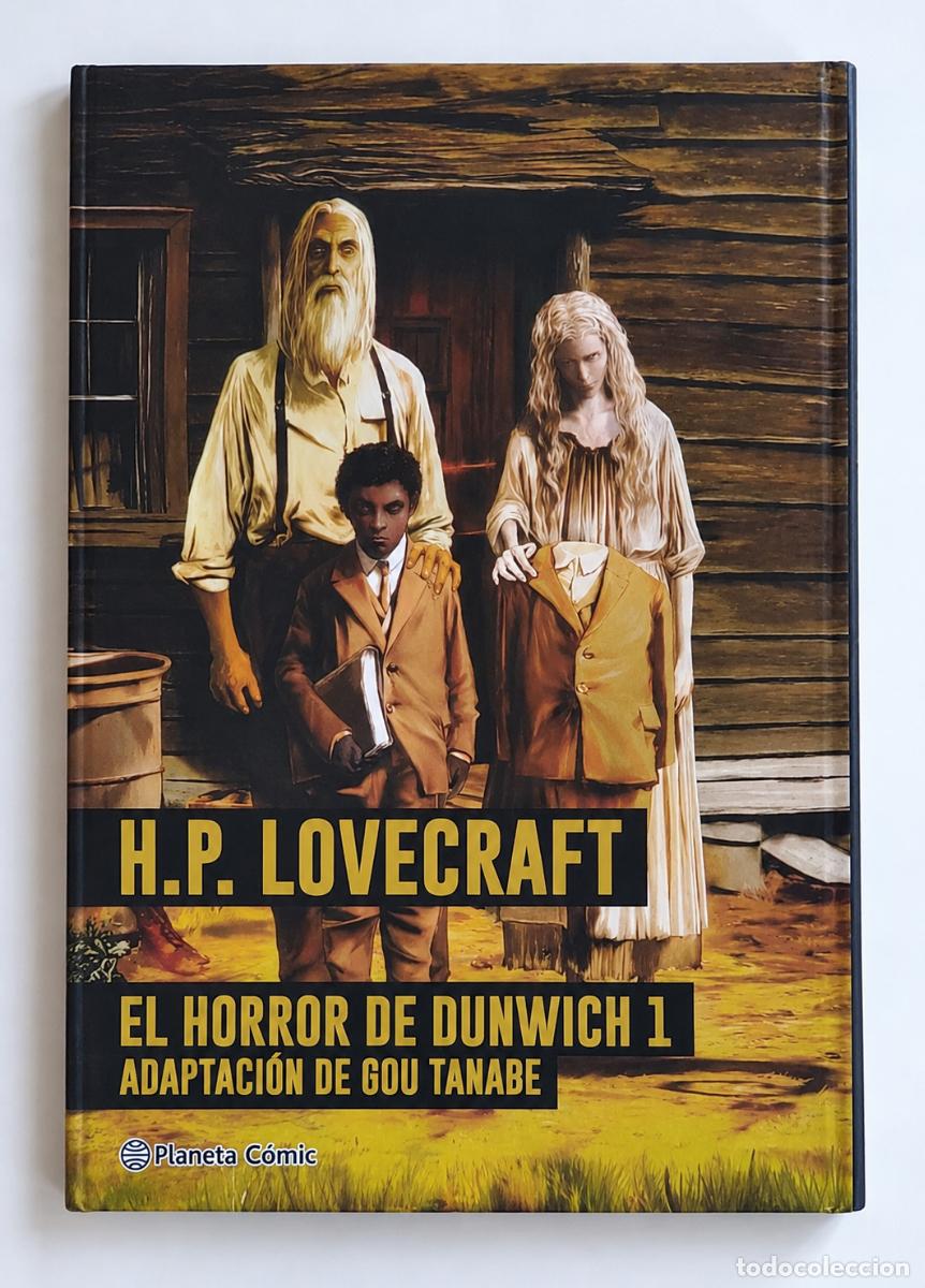 Fumetti: El horror de Dunwich n&ordm; 01/03, de Gou Tanabe, adaptaci&oacute;n de H. P. Lovecraft. Edici&oacute;n Planeta C&oacute;mic
