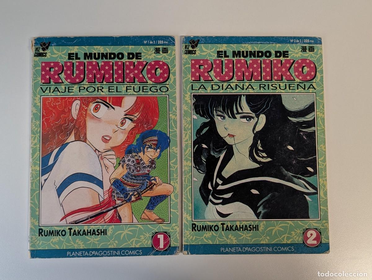 C&oacute;mics: El mundo de Rumiko &middot; 2 tomos &middot; Rumiko Takahashi
